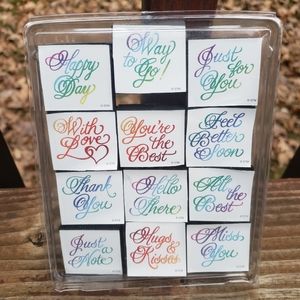 (12) STM Rubber and Foam Stamps - Wording / Sayings Collection